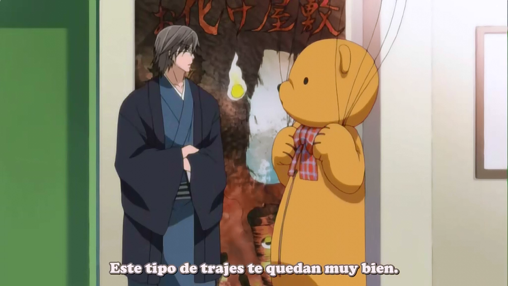 Junjou Romantica 2 (Aino Fansub)